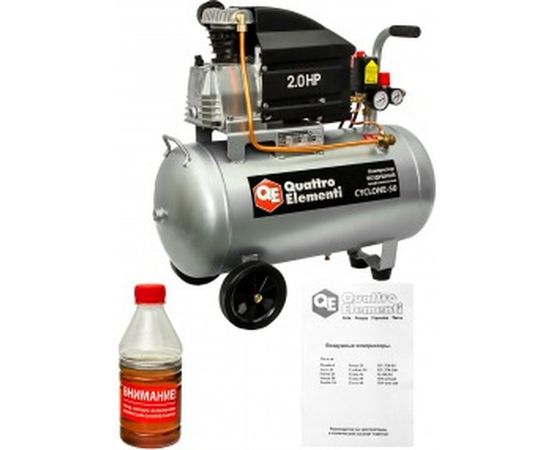 Поршневой масляный компрессор QUATTRO ELEMENTI CYCLONE-50 248-634 – изображение 5