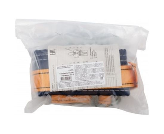 Предохранительный страховочный пояс РОС ПП-1Г цепь 12573 – изображение 6