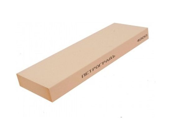 Брусок заточной абразивный (200х70х20 мм, 4000 грит) Петроградъ М00015241 