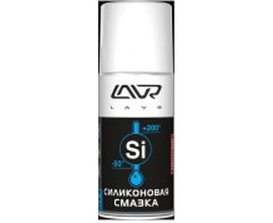 Силиконовая смазка 210 мл Лавр Ln1541 
