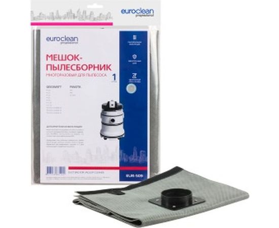 Мешок-пылесборник синтетический (до 36 л) EURO Clean EUR-509 