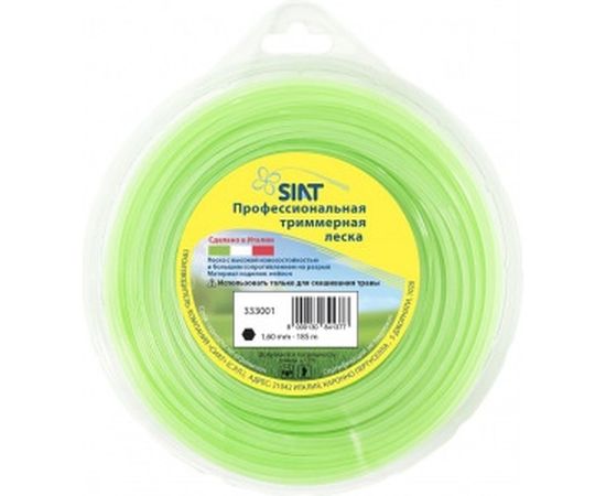 Леска для триммера ШЕСТИГРАННИК диаметр 1,6 мм длина 185 м SIAT 333001 