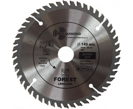 Диск пильный по дереву (140х20/16 мм; 48Т) Trio-Diamond FLL839 