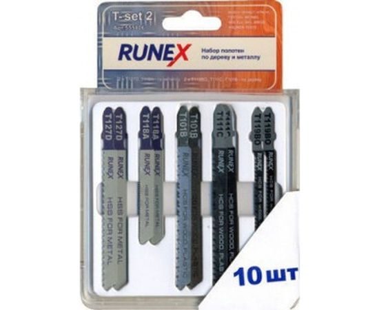 Набор пилок T-SET 2 по дереву и металлу 10 шт. Runex 555806 