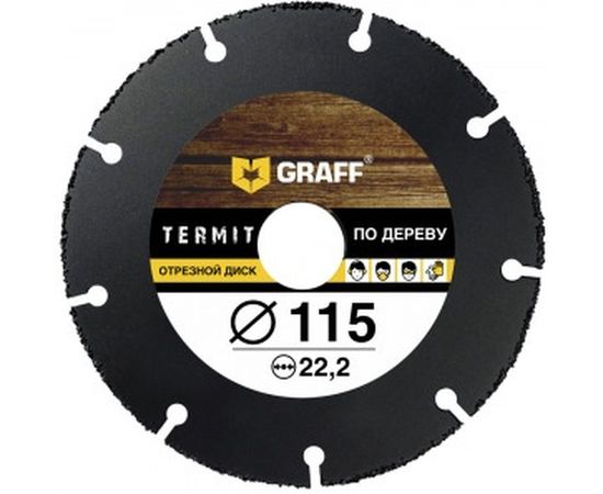 Диск отрезной по дереву Termit 115 мм для УШМ GRAFF termit115 