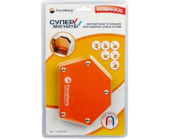 Уголок магнитный для сварки (усилие до 23 кг; для 6 углов) Forceberg 9-4014532 