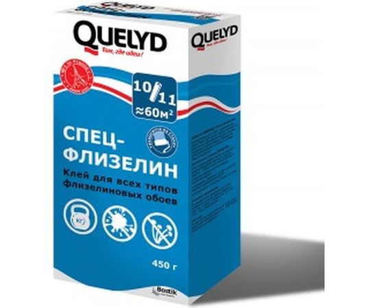 Обойный клей Quelyd СПЕЦ-ФЛИЗЕЛИН 0,45 кг тов-150779 