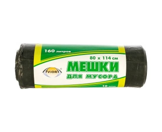 Пакеты для мусора ПВД чёрные (160 л, 30 мкм) AVIORA 106-065 