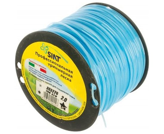 Леска бобина ЗВЕЗДА 2.0 150 м PROFESSIONAL SIAT 303226 