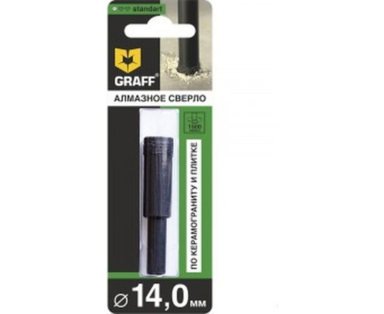 Сверло алмазное по керамограниту и плитке 14 мм Standart в блистере GRAFF 781465 