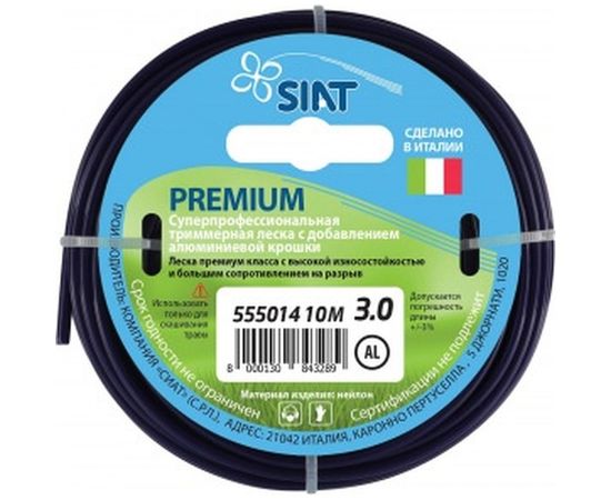 Леска для триммера круг диаметр 3.0 мм длина 10 м Premium Алюминиум SIAT 555014 