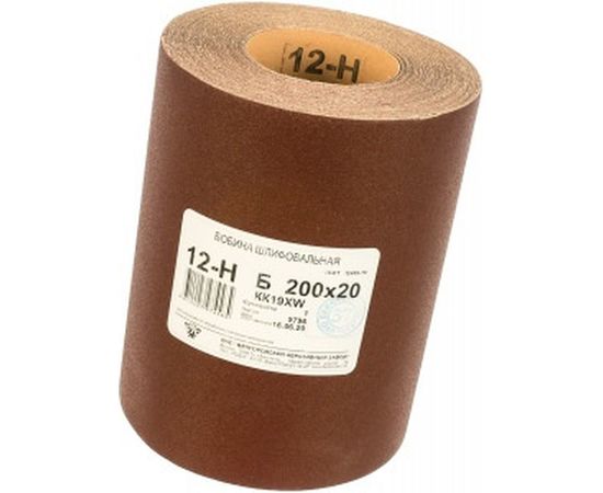 Бобина шлифовальная KK19XW (20 м; 200 мм; 12H; P100) БАЗ 960000004109 