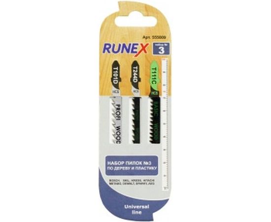Набор пилок по дереву и пластику (3 шт.; T101D/T111C/T244D) Runex 555809 