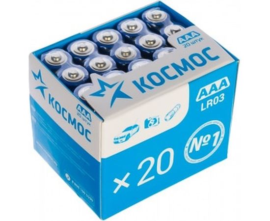 Батарейка LR LR03 (20 шт) КОСМОС KOCLR0320BOX 