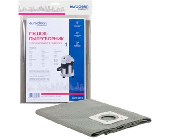 Мешок-пылесборник многоразовый для промышленных пылесосов (12 л) EURO Clean EUR-5218 