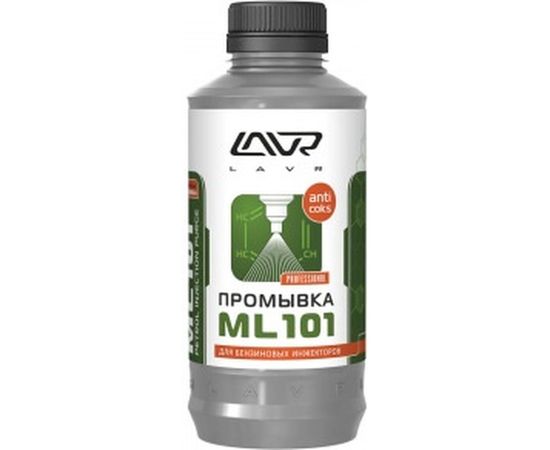 Промывка систем впрыска бензиновых двигателей Lavr ML101 1000 мл Ln2001 