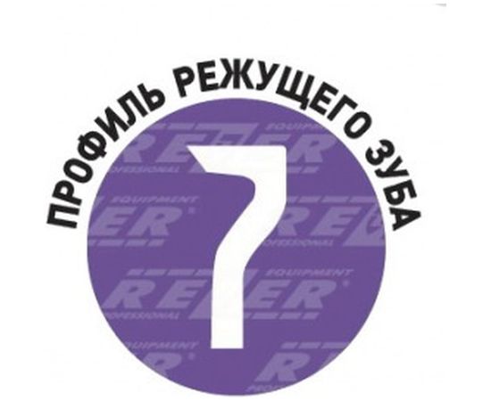 Цепь (18"; 1.5 мм; 72 звена; 0.325") для пил Carver 45-18, Forward, Patriot, Парма 2М, BGT 18 Rezer Super BPS-8-1,5-72 – изображение 2