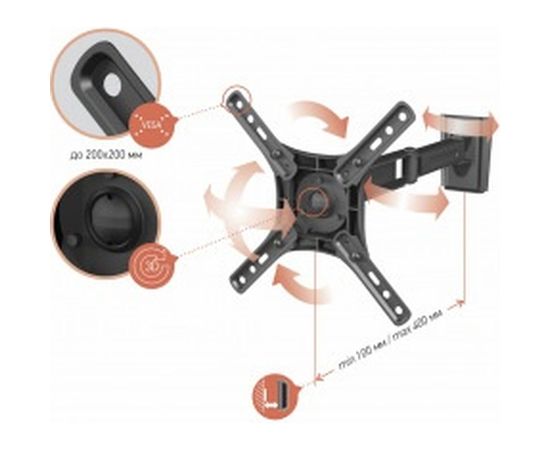 Кронштейн VOBIX VX 4234W 917627 – изображение 2