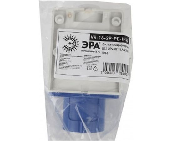Стационарная вилка ЭРА 513 2Р+РЕ 16А 220В IP44 Б0032855 – изображение 2