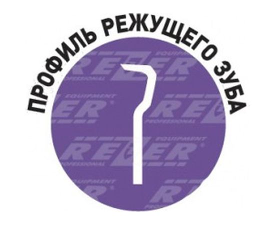 Цепь (16"; 1.1 мм; 56 звеньев; 3/8") для пил Makita UC4010A, UC4001A, Bosch Rezer SGS-9-1,1-56 – изображение 2