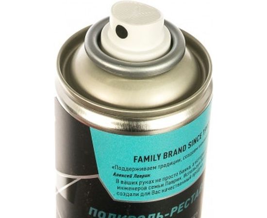 Полироль-реставратор пластика Lavr 400 мл Ln1418 – изображение 2