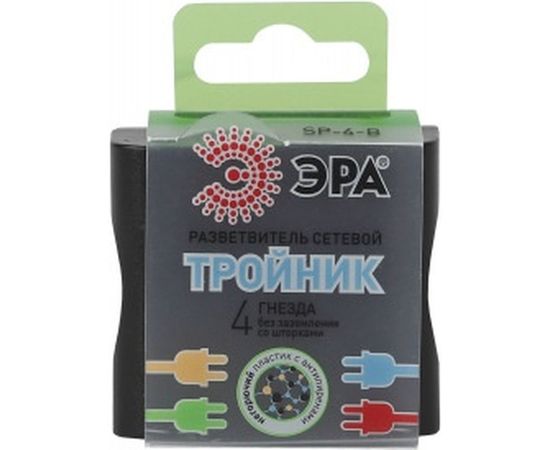 Тройник ЭРА SP-4-B 4гн, без заземления чёрный Б0008207 – изображение 2