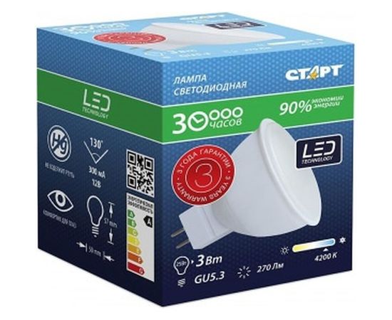 Светодиодная лампа точечного света СТАРТ LED GU5.3 12V 6W42 – изображение 2