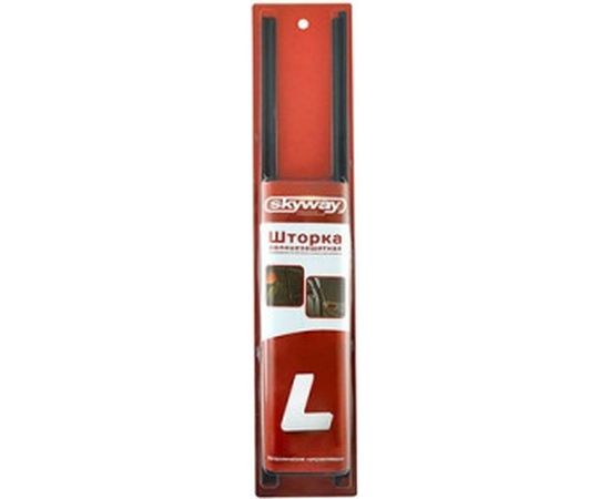 Шторка солнцезащитная раздвижная SKYWAY 70x37-42 см, на боковые стекла, 2 штуки S01201007 – изображение 2