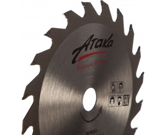 Диск пильный (140 мм; 20T; 16 мм) по дереву профи АТАКА 8078420 – изображение 2