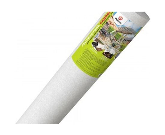 Геотекстиль иглопробивной (100 п/эф; 1.5х10 м) для садовых работ ГЕОСАД 19302 – изображение 2