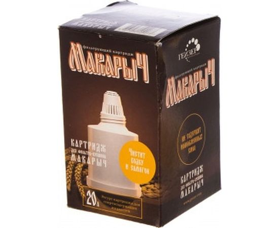 Модуль сменный для очистки самогона Макарыч Гейзер 30518 – изображение 2