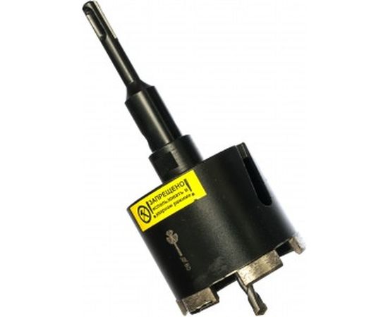 Коронка алмазная по бетону (80 мм) TRIO-DIAMOND GC788 – изображение 2