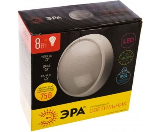 Светодиодный светильник ЭРА SPB-1-08 W IP54 8Вт 4000К 640лм круг 180х75 БЕЛ 24/288 Б0017326 – изображение 3