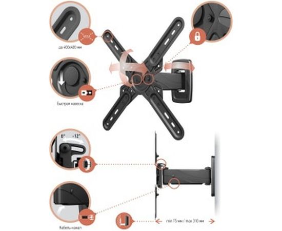 Кронштейн VOBIX VX 4623B 519335 – изображение 3