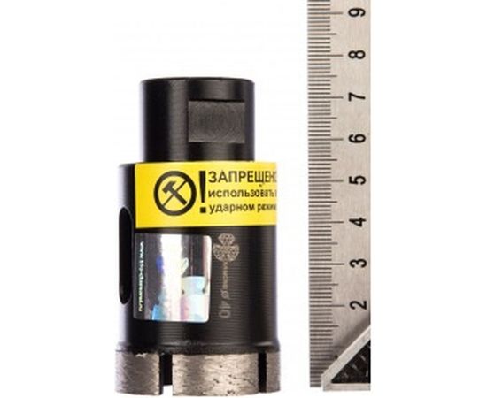 Коронка алмазная по керамограниту, серебряная пайка (40 мм) TRIO-DIAMOND GCB763 – изображение 3