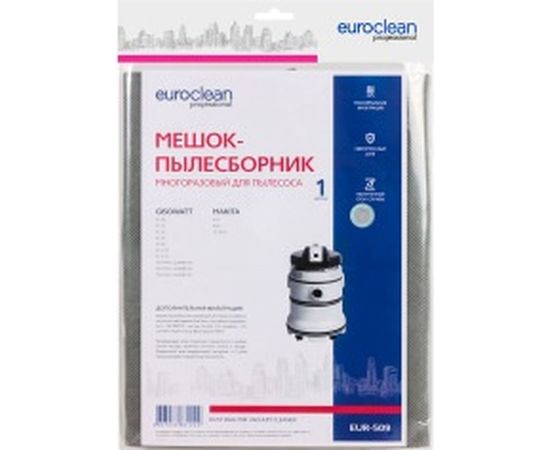Мешок-пылесборник синтетический (до 36 л) EURO Clean EUR-509 – изображение 4