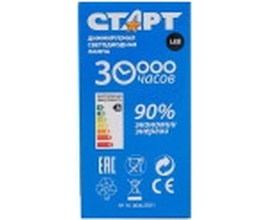 Светодиодная диммируемая лампа СТАРТ в колбе шар LEDSphereE14 7W27 Dim Step – изображение 4
