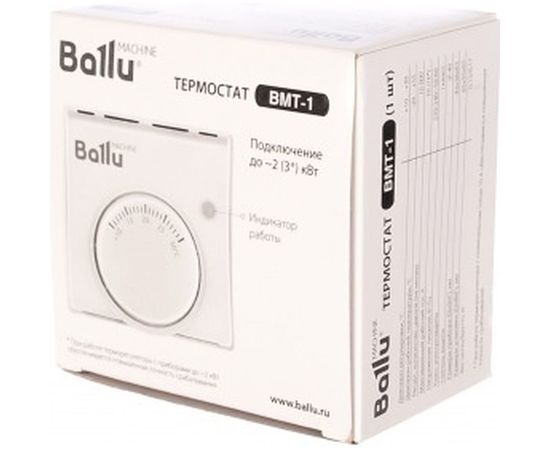 Термостат механический Ballu BMT-1 – изображение 5