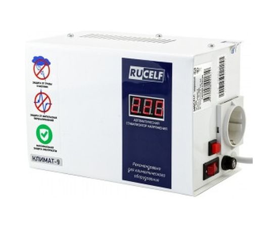 Стабилизатор напряжения RUCELF КЛИМАТ-9 00-00005988 – изображение 6