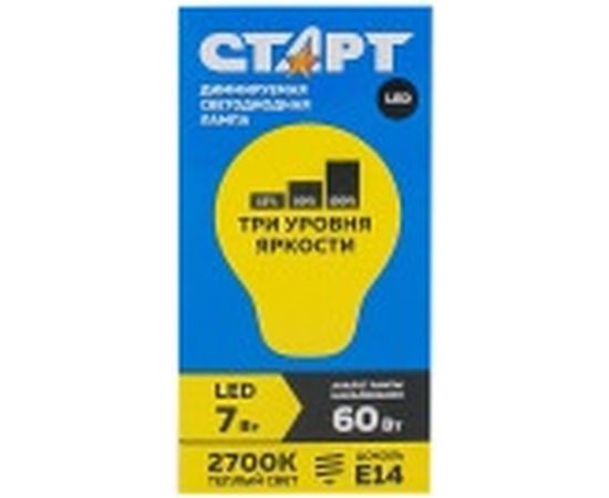 Светодиодная диммируемая лампа СТАРТ в колбе шар LEDSphereE14 7W27 Dim Step – изображение 6