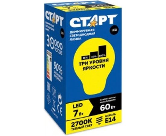 Светодиодная диммируемая лампа СТАРТ в колбе шар LEDSphereE14 7W27 Dim Step – изображение 7