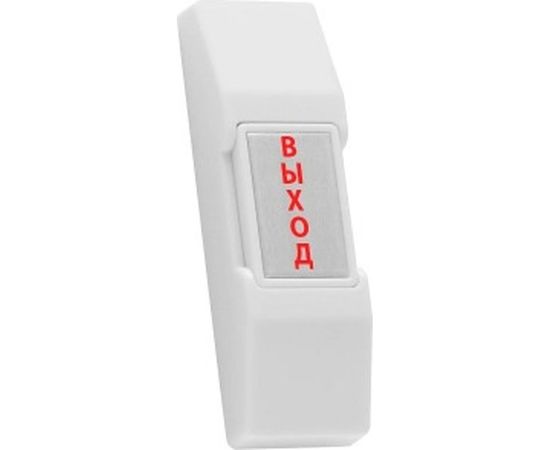 Кнопка выхода Falcon Eye SS-075 Silver 