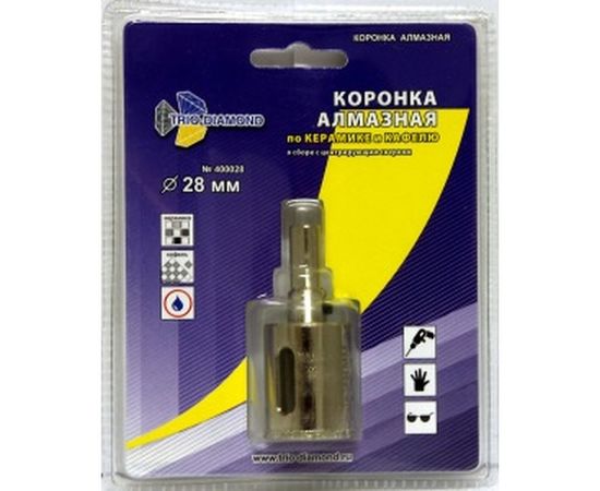 Коронка алмазная по керамике и кафелю с центрирующим сверлом (28 мм) TRIO-DIAMOND 400028 