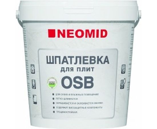 Шпатлевка для плит OSB 7 кг Н-Шпатл Neomid OSB-7 