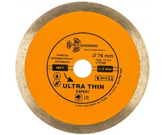 Диск алмазный отрезной по керамограниту (76х10 мм) Trio-Diamond UTE500 