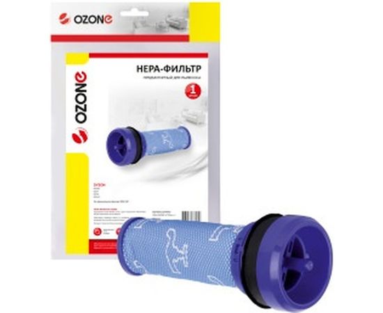 НЕРА-фильтр для пылесоса DYSON DC37, DC39 OZONE H-88 