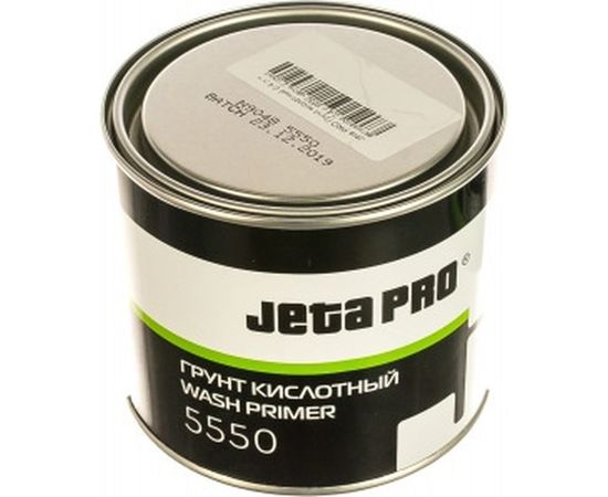 Кислотный грунт 0,4 л + активатор 0,4 л Jeta PRO 5550 