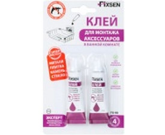 Клей для монтажа аксессуаров FIXSEN 2 шт FX-90 