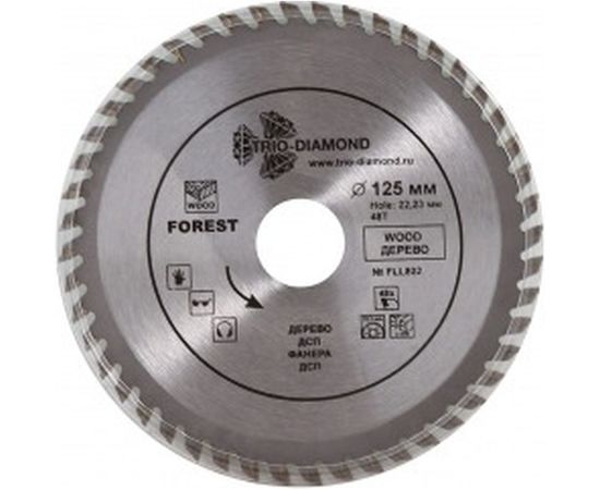 Диск пильный по дереву (125x22.23 мм; 48Т) TRIO-DIAMOND FLL802 