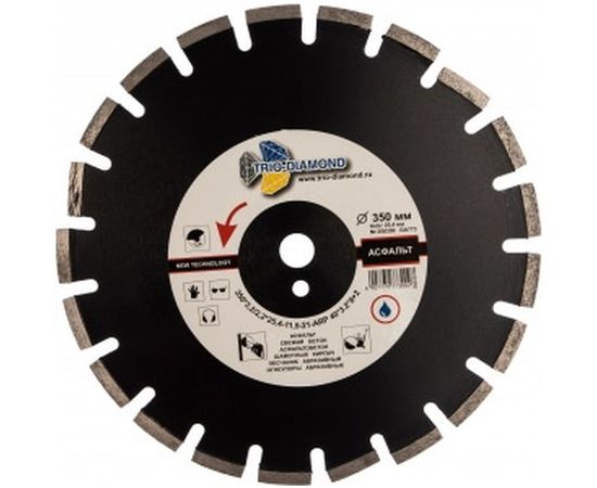 Диск алмазный отрезной сегментный с защитным зубом Grand Asphalt (350х25.4 мм) TRIO-DIAMOND GA773 